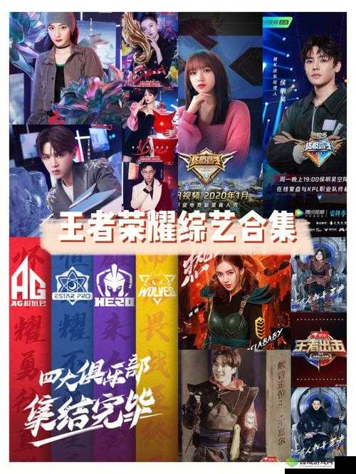 深耕国创挖掘王者密码,注重产品文化内涵显非凡