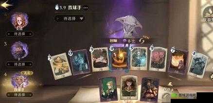 哈利波特魔法觉醒:搜寻找球手深度解析与战斗攻略