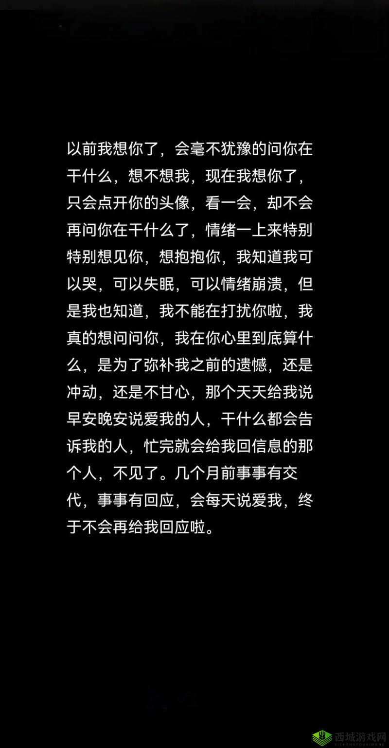 妈妈从拒绝到主动的转变:背后的故事