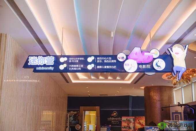 三亚私人高清影院品牌加盟电话:诚邀您加盟