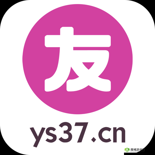 100 款夜间禁用软件 app 粉色:畅享独特体验