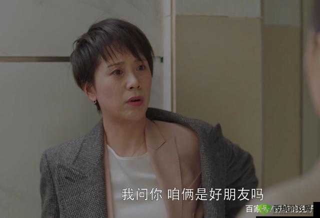 双飞宋倩董文洁:重组家庭的秘密与挑战