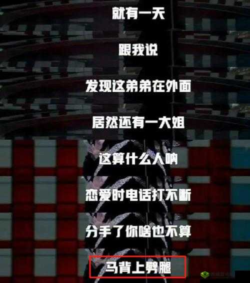 爆料网.FUN:独家揭秘娱乐圈内幕