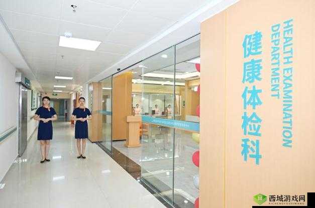 2 对 1 初次体检 4:全新体验开启