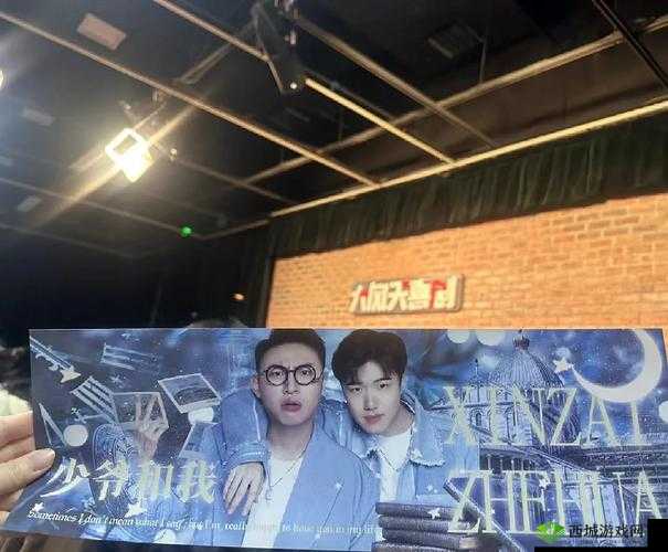 被爱豆们翻来覆去 1V7:荒唐游戏还是真心守护?