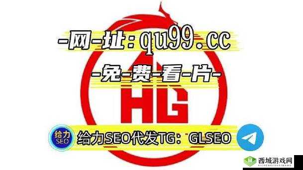 日产乱码一二三区别:免费且无需下载