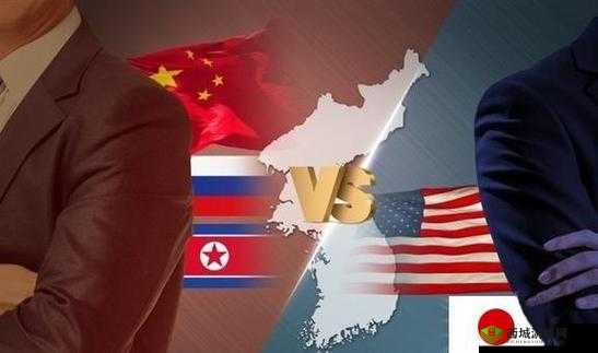 韩国VS日本VS美国VS俄罗斯:四强争霸谁能胜