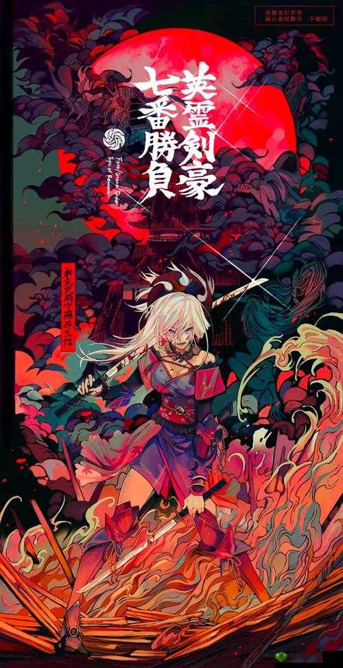 FGO 宫本武藏礼装怎么搭?不同场合的最佳着装推荐