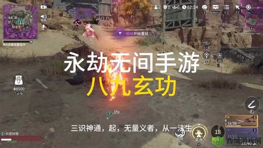 黄游下载 3.0.3 免费 OPPO 版大全:丰富游戏资源等你来发现