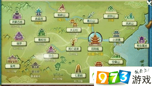 诛仙手游萧逸才隐藏任务攻略:探寻坐标与丰厚奖励