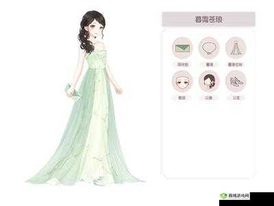 qj答案哦：暮霭苍琅套装之秘韵妆容