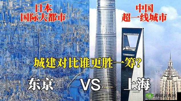 日本一线和三线的区别:全方位对比解析