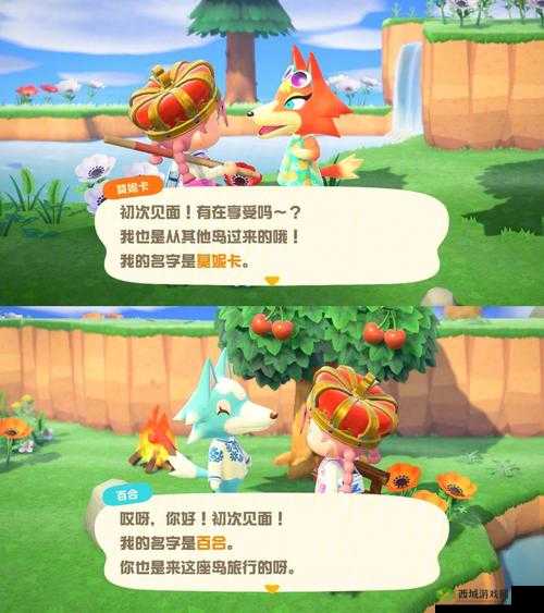 动物森友会无人岛高效刷钱攻略:实用赚钱方法分享,轻松致富岛屿之旅