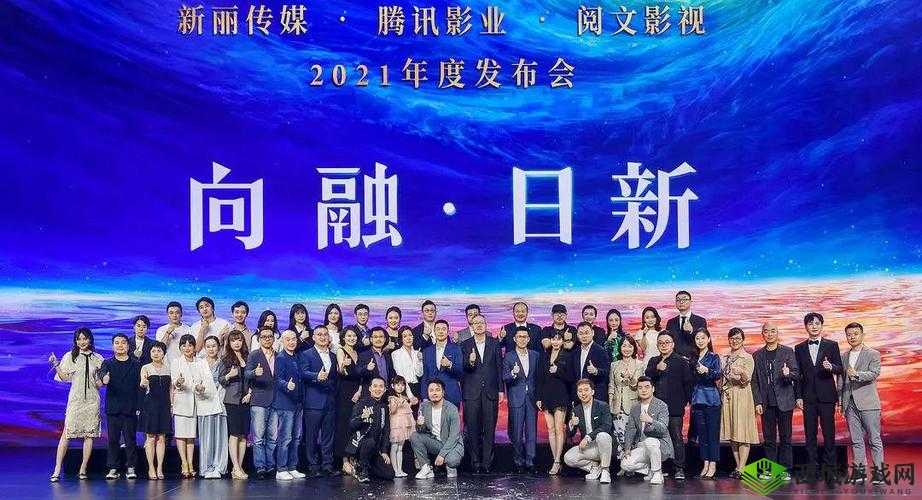 麻花传媒 CEO:带领公司走向辉煌