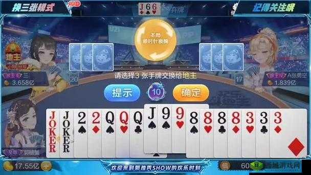 闇告 1v2:精彩对决一触即发