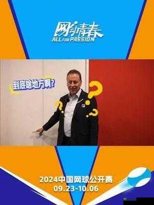 乐乐的 jianying 日记阅读中网:深度探索之旅