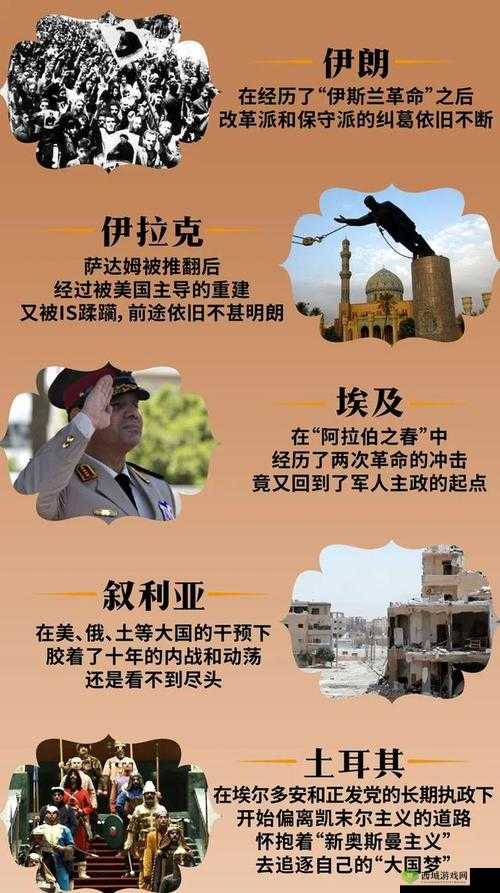 国局首落幕于4月8日,棋局波澜未平仍在延续中探秘博弈未知之境