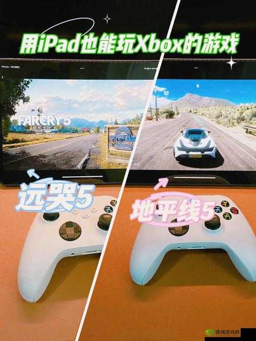 Xbox 在线观看高清视频教程:轻松掌握