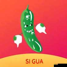 榴莲茄子香蕉丝瓜黄瓜西红柿:蔬果大集合