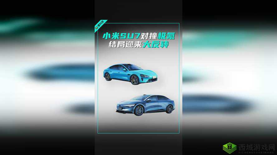 表兄妹:福建幼儿视频路径特点