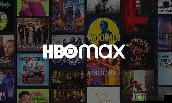 HBOMAX 免费观看,无限畅享精彩内容