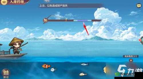 在幻宠大陆,体验不一样的钓鱼玩法