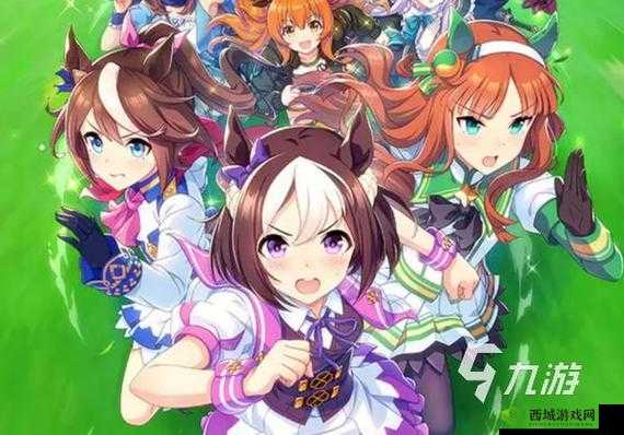 掌握闪耀优俊少女的核心魅力:契合度深入查看攻略