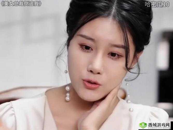 苏大强苏小暖免费阅读小说:精彩内容抢先看