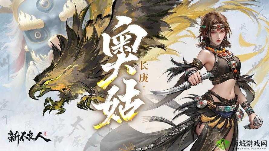 不良人手游:夜闯玄冥玩法攻略,轻松通关