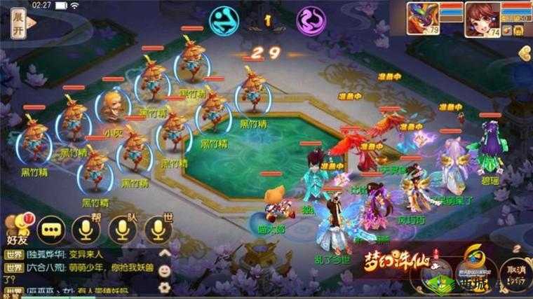 梦幻诛仙手游小兜妹完美加点攻略:揭秘技能点分配策略,助您成为顶尖玩家