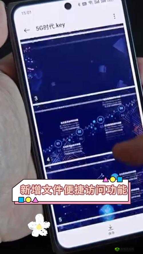 hj 入口登录 document:便捷访问的关键通道
