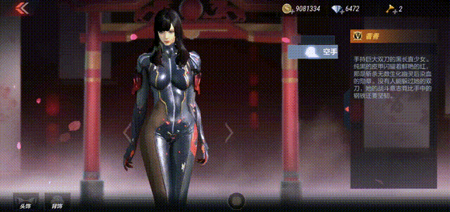 天天飞车 PVP 版本更新动态:精彩 PVP 版本内容全揭秘