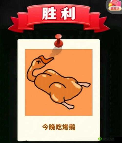微信连连线常规第8关星攻略:第7关图文通关秘籍与技巧分享