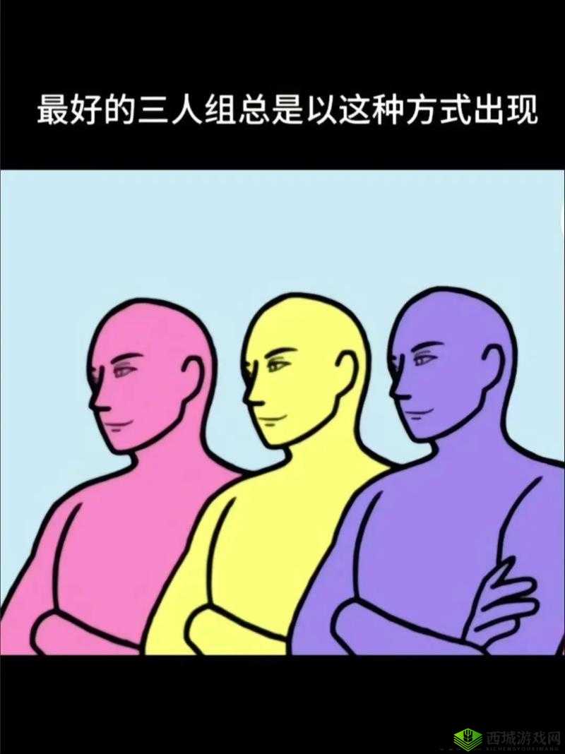 四叔日常 1V2:叔侄三人行