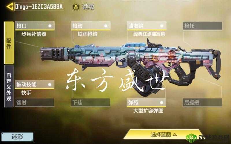 《寻光者物语》牧师职业:神圣守护者的光辉与使命解析