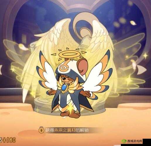 天使杰瑞的被动:天堂之护