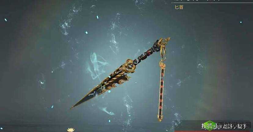 永劫无间武器全解析:特性、技巧与实战运用
