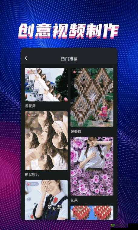搞机time 恶心 10 分钟不要钱:背后的真相