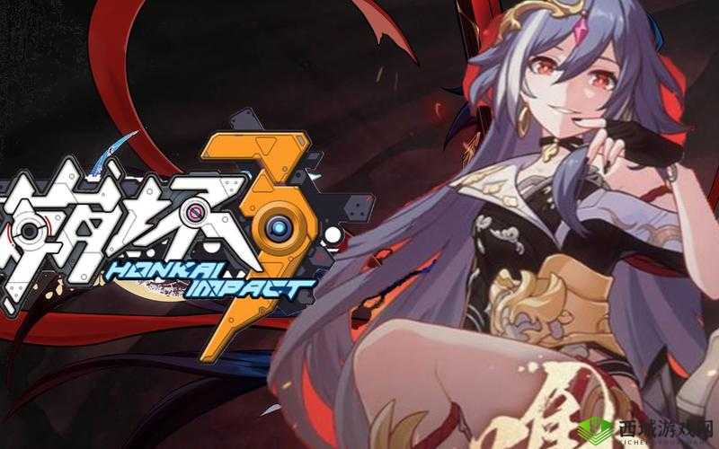 《崩坏3》6.6版本更新预告:期待已久的全新内容即将上线