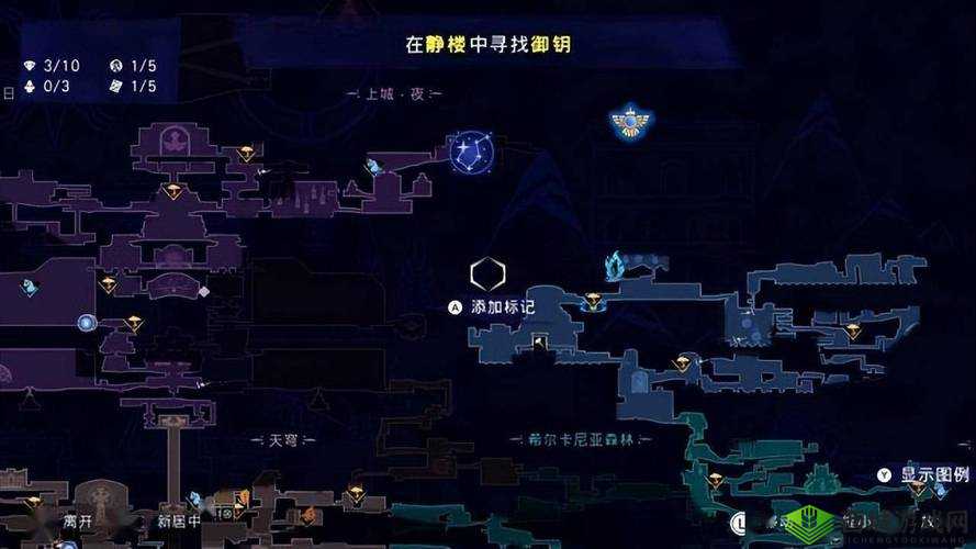 《波斯王子:失落王冠全地图碎片收集攻略大全》