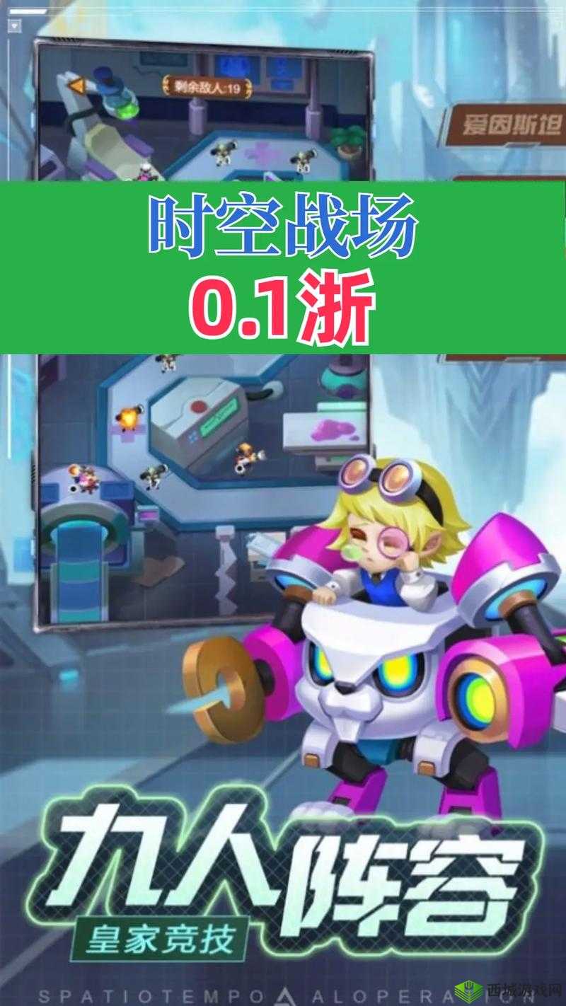 《时空战场》游戏声音调节攻略:掌控游戏内音量设置技巧与指南