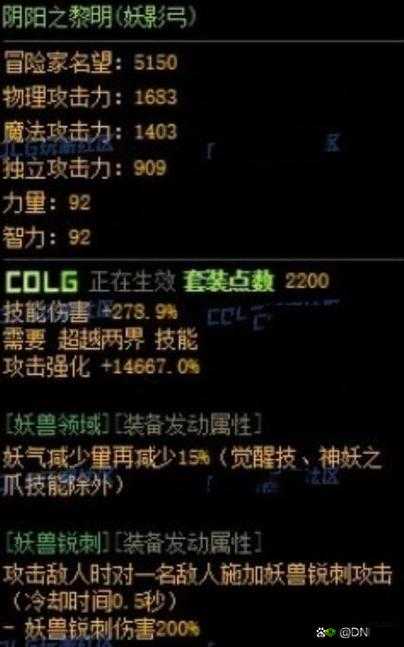 第七史诗角色抽取攻略:率先入手谁能让你的冒险如虎添翼