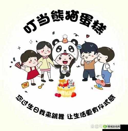 senima 在线:精彩内容等你来