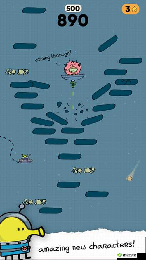 DoodleJump游戏情境探秘:跃动涂鸦的冒险旅程
