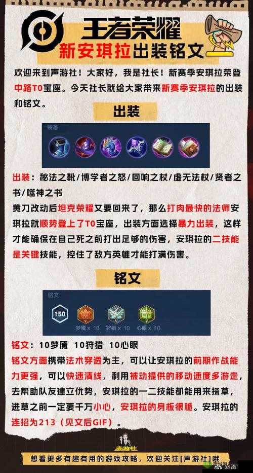 太极熊猫PVP巅峰之战:掌握技巧,轻松登顶荣耀第宝座
