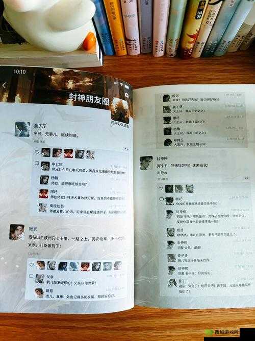 《少年封神榜》新手攻略:铜币获取指南——轻松积累财富,助力游戏启程