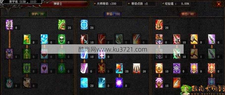 奇迹战神战力提升攻略:如何快速提升战斗力