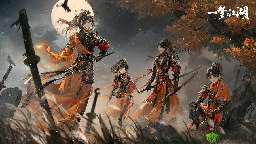 一梦江湖,伏月节的金枪鱼传奇
