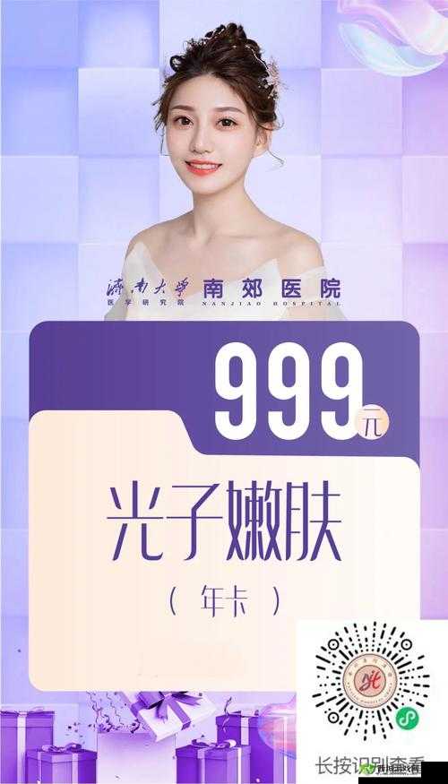 2022 年亚洲卡一卡二卡三精品:亚洲成人精品卡,等你来体验