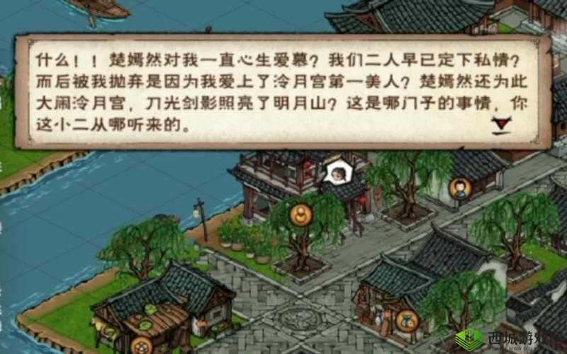 烟雨江湖风波亭之战,一场江湖恩怨的较量